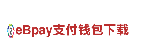 6566体育下载|清洁环保公司